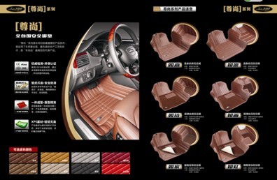 廣州車邦汽車用品制造 品質與創新的領航者