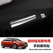 汽車(chē)用品包裝盒 設(shè)計(jì)、功能與市場(chǎng)趨勢(shì)
