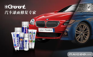 深圳汽車(chē)用品產(chǎn)業(yè)概覽 知名品牌與領(lǐng)先廠家盤(pán)點(diǎn)